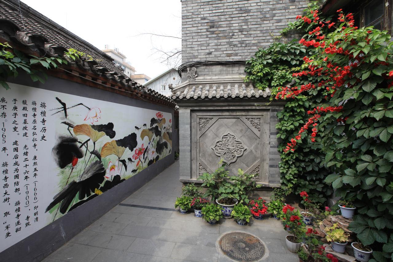 בייג'ינג Zhantan Courtyard Hotel מראה חיצוני תמונה